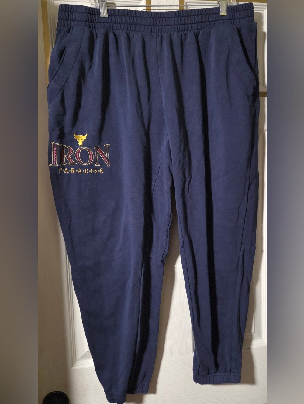 Project Rock Jogger